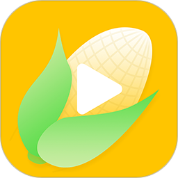 应用icon-玉米视频2024官方新版