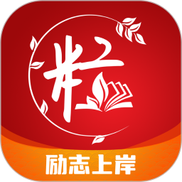 江南app平台体育