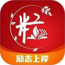 粒知课堂2025官方新版图标