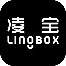 凌宝2025官方新版图标