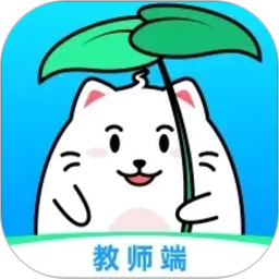 拾光喵教师2026官方新版图标