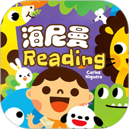 海尼曼英语2026官方新版图标