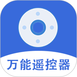 应用icon-Q畅万用遥控器2024官方新版