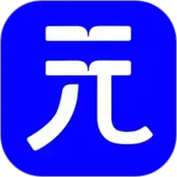 坤元iBPM2026官方新版图标