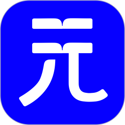 坤元iBPM2026官方新版图标