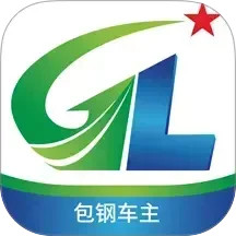 包钢好司机包钢版2026官方新版图标