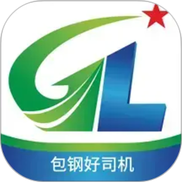 包钢好司机包钢版图标