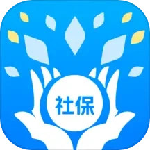 应用icon-掌上社保通2024官方新版