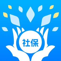 掌上社保通2025官方新版图标