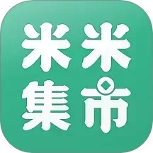 米米集市2025官方新版图标
