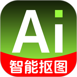 P图抠图王2025官方新版图标