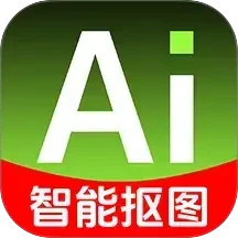 P图抠图王2025官方新版图标