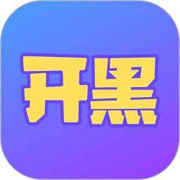 应用icon-游戏开黑2024官方新版