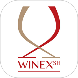 上酒跨境2025官方新版图标