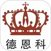 德恩科智能门系统2026官方新版图标