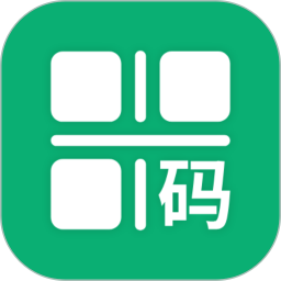 二维码情书制作大师软件2025官方新版图标