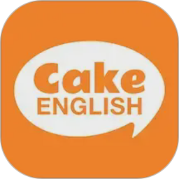 蛋糕英语2026官方新版图标