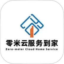 应用icon-零米云生活服务到家2024官方新版