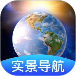 应用icon-卫星地球导航2024官方新版