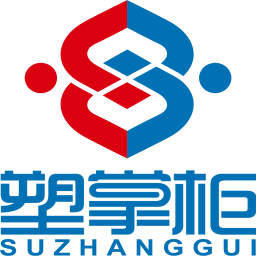 塑掌柜2025官方新版图标