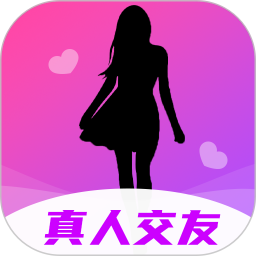 附近觅友2026官方新版图标