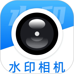 今日实时水印相机2025官方新版图标
