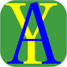 安全云管家2026官方新版图标