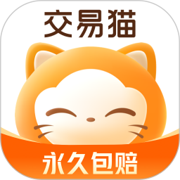 应用icon-交易猫2024官方新版
