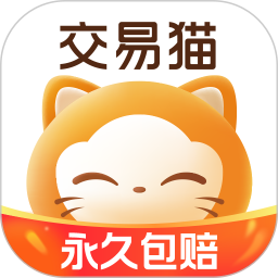 应用icon-交易猫2024官方新版