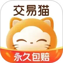 交易猫2024官方新版图标