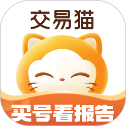 交易猫2026官方新版图标