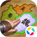 三国群英传：鸿鹄霸业安卓版(apk)