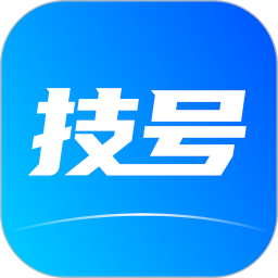 技号2026官方新版图标