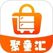 聚童汇2025官方新版图标