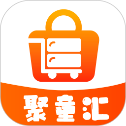 聚童汇2026官方新版图标