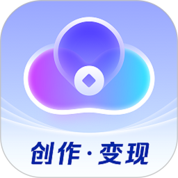 云推巨量2026官方新版图标