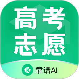 靠谱AI2026官方新版图标
