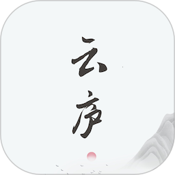 云庐-创作你的世界2025官方新版图标
