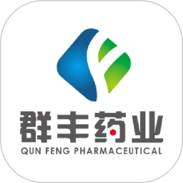 群丰药业2026官方新版图标