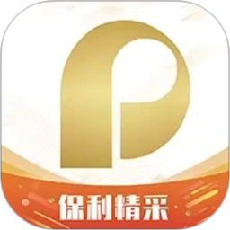 保利精采2026官方新版图标