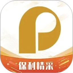 保利精采2026官方新版图标