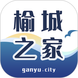 榆城之家2025官方新版图标