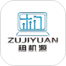 租机源2025官方新版图标