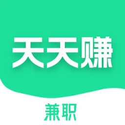 天天赚兼职2025官方新版图标