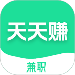 天天赚兼职2025官方新版图标