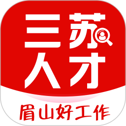 应用icon-三苏人才网2024官方新版