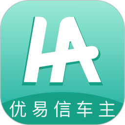 优易信司机端2026官方新版图标