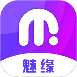 应用icon-魅缘2024官方新版