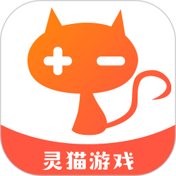 应用icon-灵猫2024官方新版