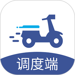 轻云送调度端2025官方新版图标